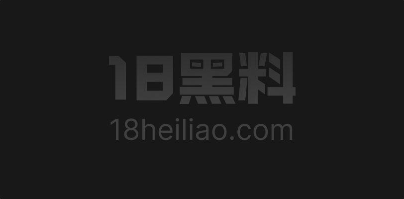 黑料PK 福利姬草莓雨衣cos芙宁娜 VS 福利姬神探狸狸cos情趣古装 两纯欲小萝莉哪一个能让你鸡巴硬起来呢？ - 图1